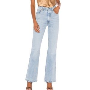 Levi's Ribcage Flare Jeans Size 24 Tango Light